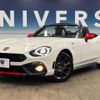 abarth 124 2018 CFJ1629890 image 19