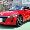 honda s660 2016 CFJ1514202 image 1