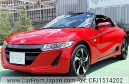 honda s660 2016 CFJ1514202