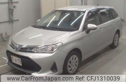 toyota corolla-fielder 2018 -TOYOTA--Corolla Fielder DAA-NKE165G--NKE165-7183259---TOYOTA--Corolla Fielder DAA-NKE165G--NKE165-7183259-