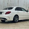 mercedes-benz c-class 2015 -MERCEDES-BENZ--Benz C Class LDA-205004--WDD2050042F258546---MERCEDES-BENZ--Benz C Class LDA-205004--WDD2050042F258546- image 17