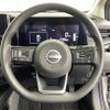 nissan note 2022 -NISSAN--Note 6AA-E13--E13-067463---NISSAN--Note 6AA-E13--E13-067463- image 6
