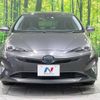 toyota prius 2016 -TOYOTA--Prius DAA-ZVW55--ZVW55-8011810---TOYOTA--Prius DAA-ZVW55--ZVW55-8011810- image 14