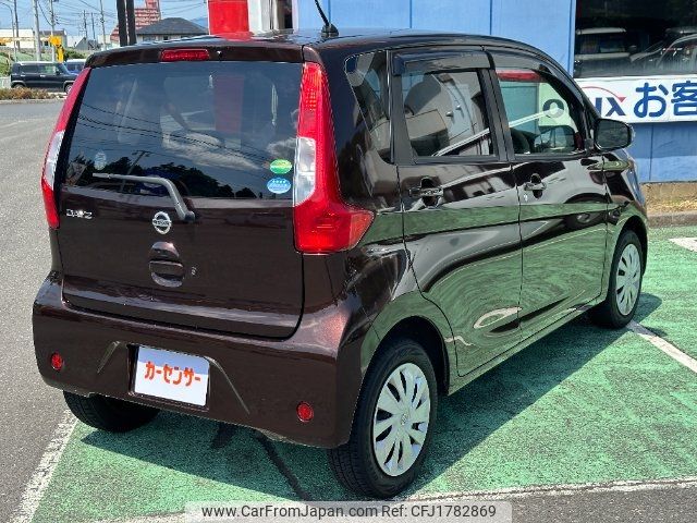 nissan dayz 2017 CFJ1782869 image 2