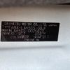 daihatsu tanto 2019 -DAIHATSU--Tanto 6BA-LA650S--LA650S-0025822---DAIHATSU--Tanto 6BA-LA650S--LA650S-0025822- image 31