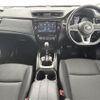 nissan x-trail 2018 -NISSAN--X-Trail DBA-NT32--NT32-091479---NISSAN--X-Trail DBA-NT32--NT32-091479- image 17