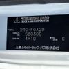 mitsubishi-fuso canter 2021 CFJ0978225 image 13