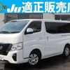 nissan caravan-van 2024 quick_quick_3BF-VR2E26_VR2E26-200753 image 1