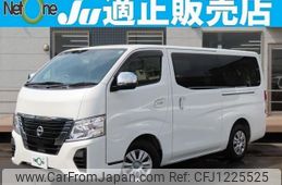 nissan caravan-van 2024 quick_quick_3BF-VR2E26_VR2E26-200753