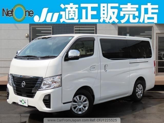 nissan caravan-van 2024 quick_quick_3BF-VR2E26_VR2E26-200753 image 1