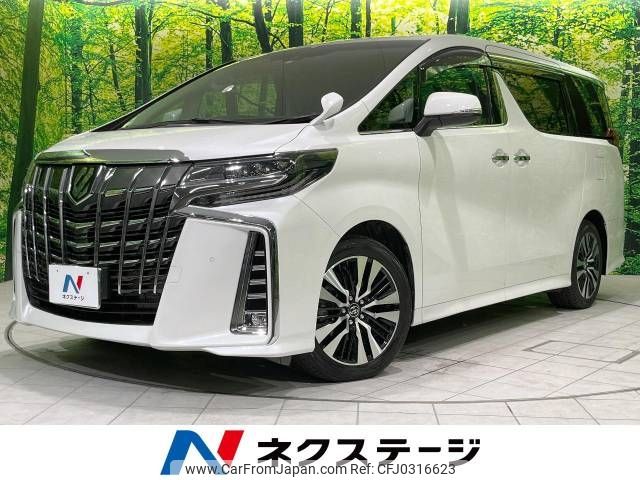 toyota alphard 2018 -TOYOTA--Alphard DBA-AGH30W--AGH30-0191005---TOYOTA--Alphard DBA-AGH30W--AGH30-0191005- image 1