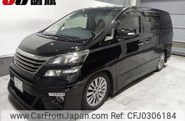 toyota vellfire 2014 -TOYOTA 【函館 300ﾇ4127】--Vellfire ANH25W--8052266---TOYOTA 【函館 300ﾇ4127】--Vellfire ANH25W--8052266-