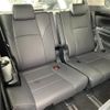 toyota alphard 2018 -TOYOTA--Alphard DAA-AYH30W--AYH30-0062942---TOYOTA--Alphard DAA-AYH30W--AYH30-0062942- image 14