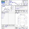honda n-box 2018 CFJ1437364 image 3
