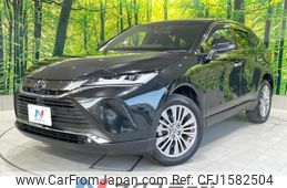 toyota harrier 2020 CFJ1582504
