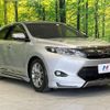 toyota harrier 2016 -TOYOTA--Harrier DBA-ZSU65W--ZSU65-0018544---TOYOTA--Harrier DBA-ZSU65W--ZSU65-0018544- image 17