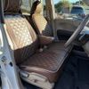 honda n-one 2014 CFJ1697815 image 29