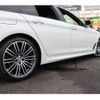 bmw 5-series 2017 -BMW--BMW 5 Series DBA-JL10--WBAJL12080BH35702---BMW--BMW 5 Series DBA-JL10--WBAJL12080BH35702- image 26