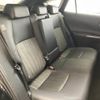 toyota harrier 2023 quick_quick_6BA-MXUA80_MXUA80-0101127 image 12