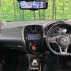 nissan note 2018 -NISSAN--Note DAA-HE12--HE12-216936---NISSAN--Note DAA-HE12--HE12-216936- image 2