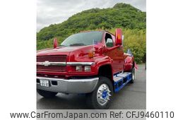 chevrolet chevrolet-others 2014 CFJ9460110