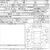 honda civic 2024 CFJ1687379 image 3