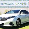 toyota sai 2014 CFJ1675188 image 19