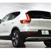 volvo xc40 2024 -VOLVO 【名変中 】--Volvo XC40 XB420TXCM2--SL497895---VOLVO 【名変中 】--Volvo XC40 XB420TXCM2--SL497895- image 25