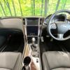 nissan skyline 2015 quick_quick_HV37_HV37-208204 image 2