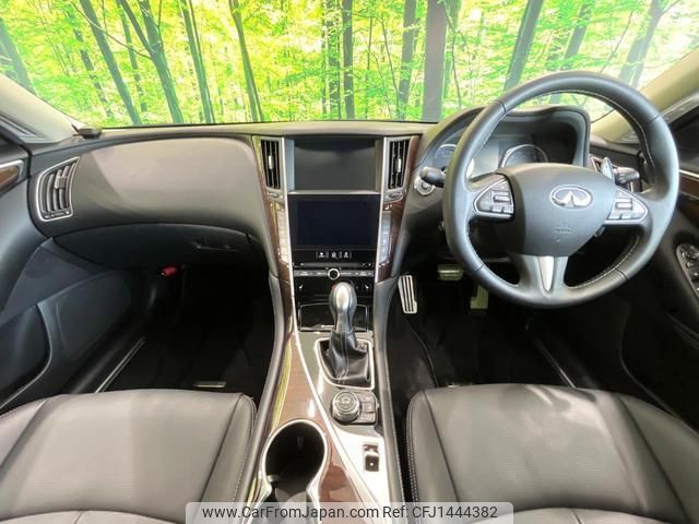 nissan skyline 2015 quick_quick_HV37_HV37-208204 image 2