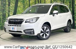 subaru forester 2016 quick_quick_SJ5_SJ5-091067