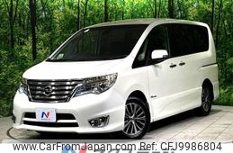 nissan serena 2014 -NISSAN--Serena DAA-HFC26--HFC26-236284---NISSAN--Serena DAA-HFC26--HFC26-236284-