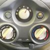 nissan march 2017 CFJ1799940 image 7