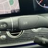mercedes-benz e-class 2017 -MERCEDES-BENZ--Benz E Class LDA-213004C--WDD2130042A322655---MERCEDES-BENZ--Benz E Class LDA-213004C--WDD2130042A322655- image 29