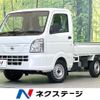 nissan clipper-truck 2020 CFJ1626130 image 1