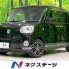 daihatsu move-canbus 2019 CFJ1679868 image 1