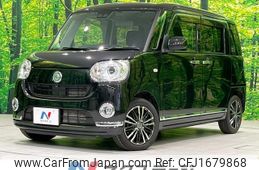 daihatsu move-canbus 2019 CFJ1679868