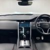 land-rover discovery-sport 2023 quick_quick_5BA-LC2XC_SALCA2AX4PH918209 image 3