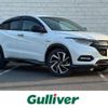 honda vezel 2019 -HONDA--VEZEL DAA-RU3--RU3-1346354---HONDA--VEZEL DAA-RU3--RU3-1346354- image 1