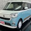 daihatsu move-canbus 2018 -DAIHATSU--Move Canbus DBA-LA800S--LA800S-0110750---DAIHATSU--Move Canbus DBA-LA800S--LA800S-0110750- image 1