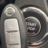 nissan x-trail 2018 quick_quick_T32_T32-051289 image 6