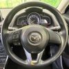 mazda demio 2015 quick_quick_DJ5FS_DJ5FS-138347 image 11