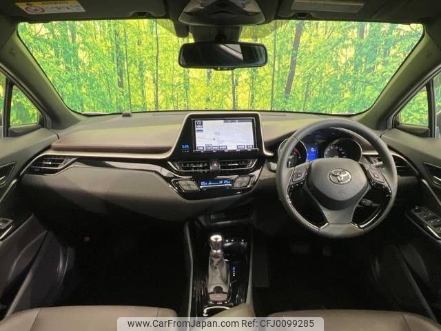 toyota c-hr 2017 -TOYOTA--C-HR DAA-ZYX10--ZYX10-2048752---TOYOTA--C-HR DAA-ZYX10--ZYX10-2048752- image 2