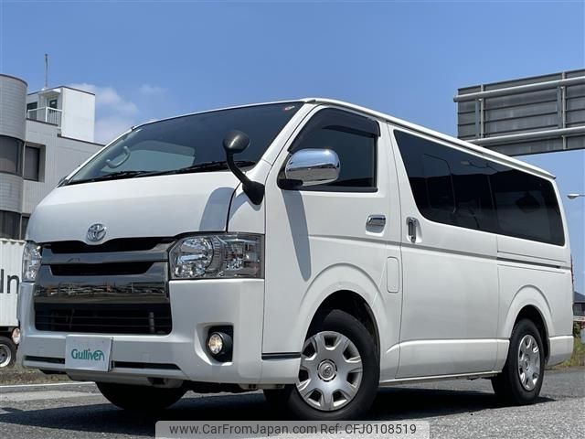 toyota hiace-van 2016 -TOYOTA--Hiace Van CBF-TRH200V--TRH200-0244977---TOYOTA--Hiace Van CBF-TRH200V--TRH200-0244977- image 1