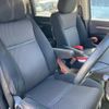 honda stepwagon 2015 -HONDA--Stepwgn DBA-RP3--RP3-1011781---HONDA--Stepwgn DBA-RP3--RP3-1011781- image 16
