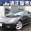 toyota celica 2004 CFJ1792070 image 1