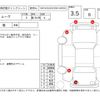 daihatsu move 2008 -DAIHATSU--Move L175S--L175S-0167388---DAIHATSU--Move L175S--L175S-0167388- image 4