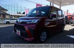 daihatsu thor 2022 -DAIHATSU--Thor 5BA-M910S--M910S-0019089---DAIHATSU--Thor 5BA-M910S--M910S-0019089-