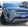 land-rover range-rover 2019 CFJ1744431 image 2