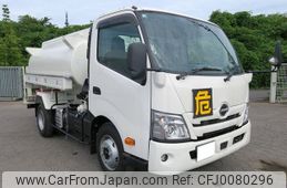 hino dutro 2023 -HINO--Hino Dutoro 2KG-XZU700M--XZU700-0014845---HINO--Hino Dutoro 2KG-XZU700M--XZU700-0014845-